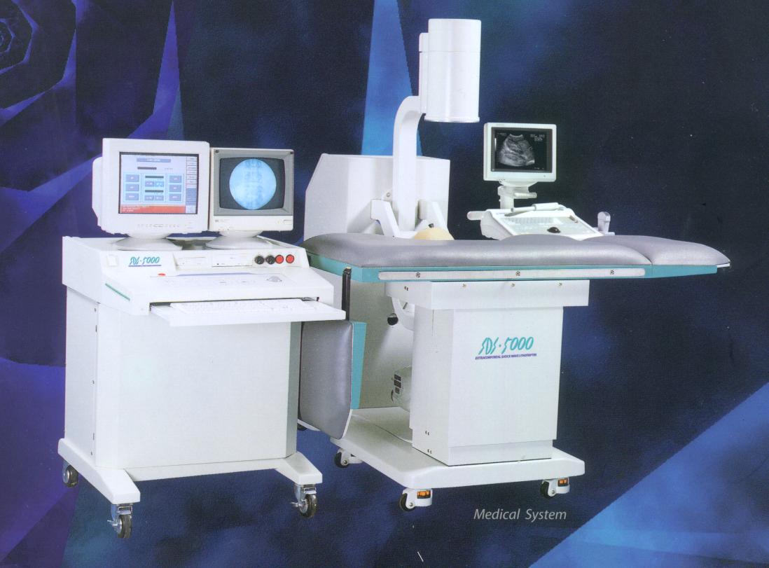 요로결석 치료를 위한 체외충격파 쇄석기 도입