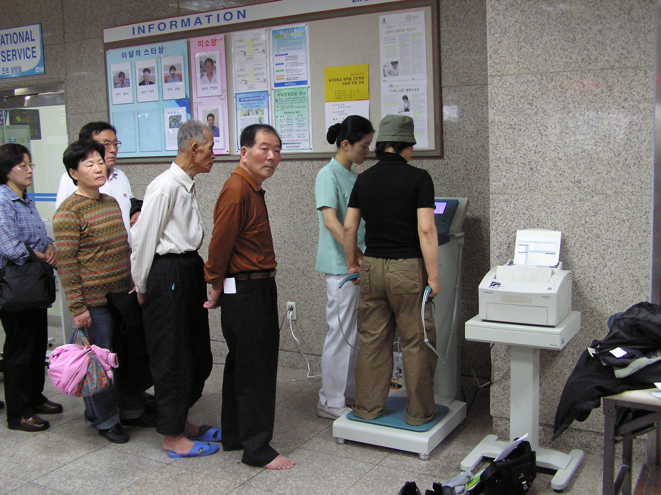 [소식] 동의의료원 개원 19주년 기념 무료검진 행사 개최