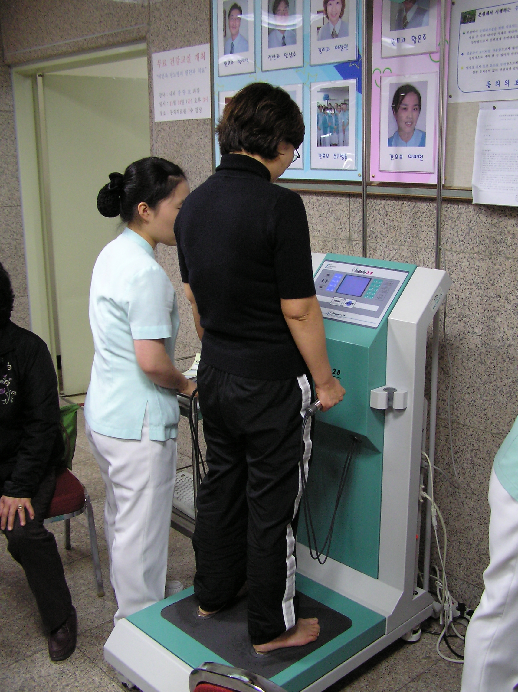 [소식] 동의대학교 축제기간 중 학생 및 지역주민 대상 무료진료 개최