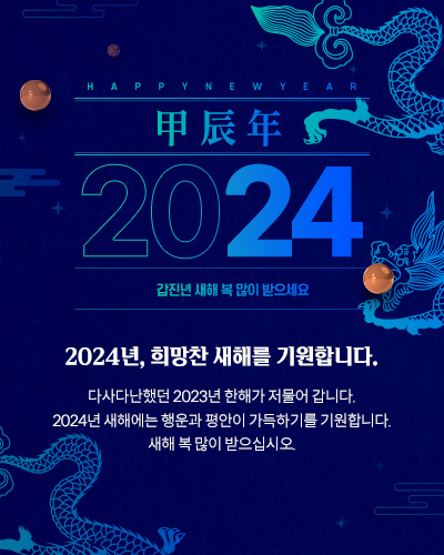 첫 방문 전화 상담 예약  서비스 오픈!